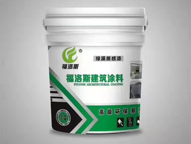 水包水外墙涂料漆