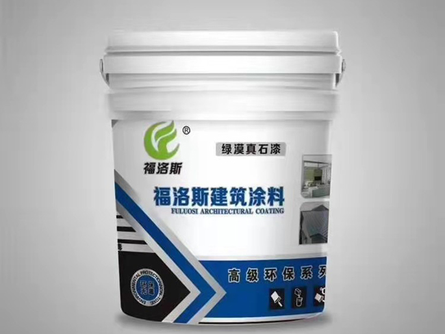 真石漆的涂层是由什么组成的呢？